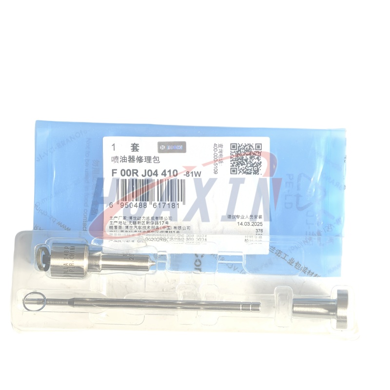 F00RJ04410 Injector Repair Kit